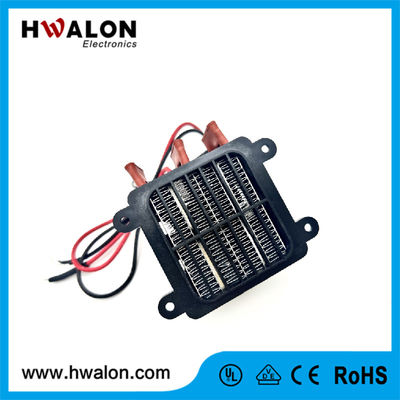 Home PTC Keramisch verwarmingselement 500-600w AC/DC 110-220v Verwarmingspad met grafeen PTC