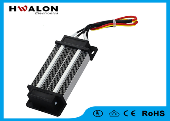 12V 200W 120x50.5x26mm PTC mini luchtverwarming ventilator incubator keramische verwarmingselement verwarmingsapparatuur