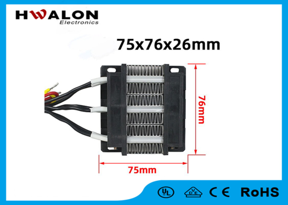24V 200W 75x76x26mm ptc keramische luchtventilatorverwarmingselementen voor airconditioners, kachels en haardrogers