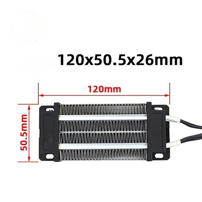 24V 200w 120X50.5X26mm ptc keramische luchtventilator verwarmingselement voor airconditioningsystemen